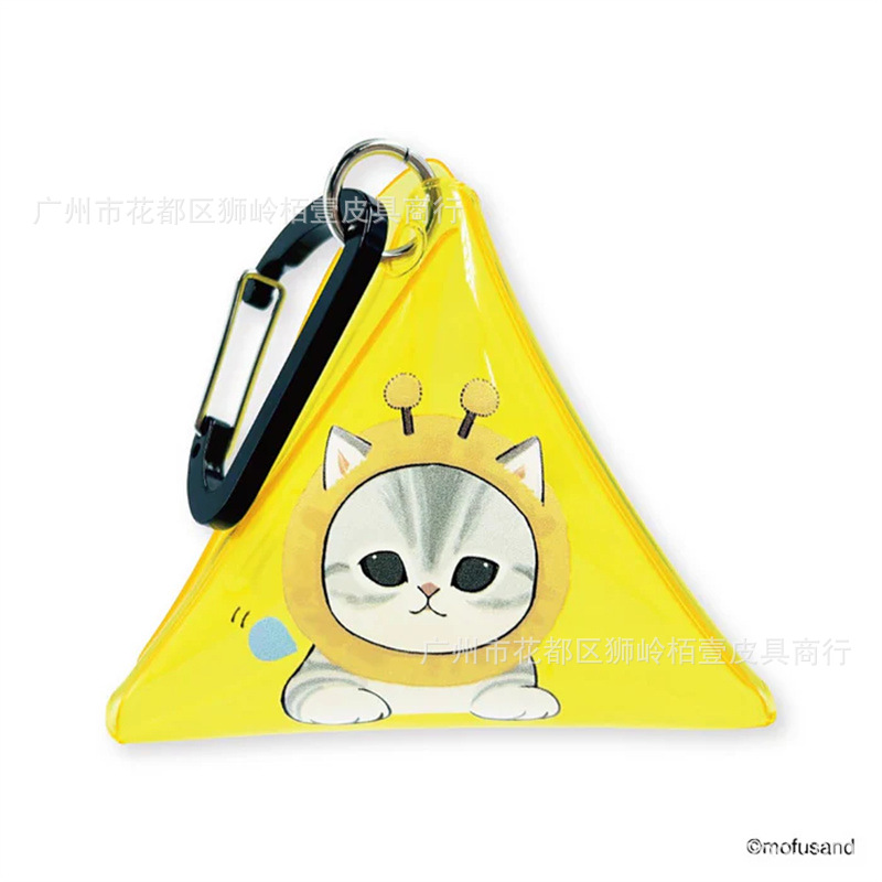 꿀벌고양이 삼각가방(노란색) 재고 있음