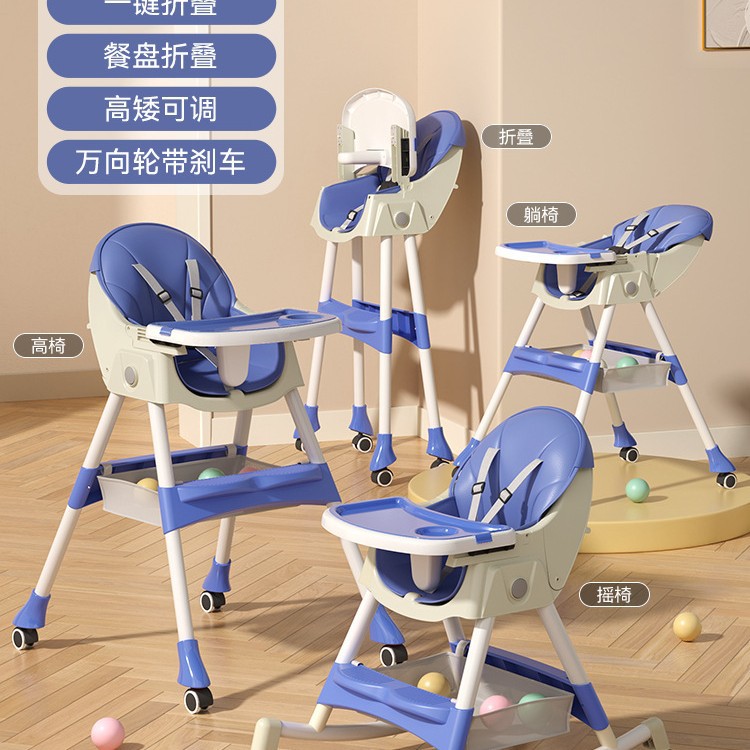 Bebé comedor Silla de comedor multifuncional plegable Silla de Bebé Hogar portátil bebé mesa de comedor asiento niños mesa de comedor