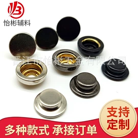 钮扣;洗唛、商标;拉链头