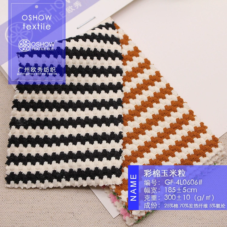 Elastic knitted cloth, jacket, dress, 300 gram