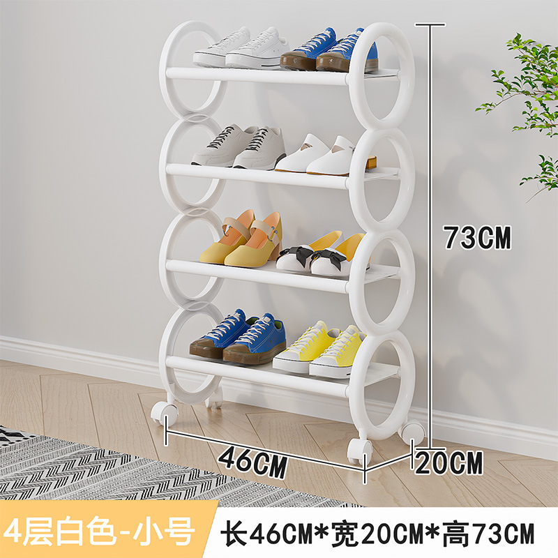 4겹 길이 45cm [화이트]