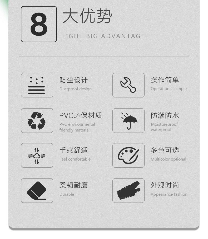 爪子护套_02.jpg