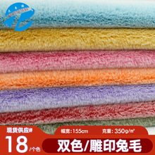 �F؛��ӡ��ë 10ë����ë�pɫ����ë���� Ⱦ��ë����ë�q��߽q��