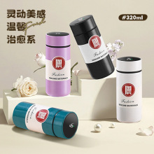 新款陶瓷内胆保温杯高颜值双层温显家用水杯男女便携迷你口袋杯子