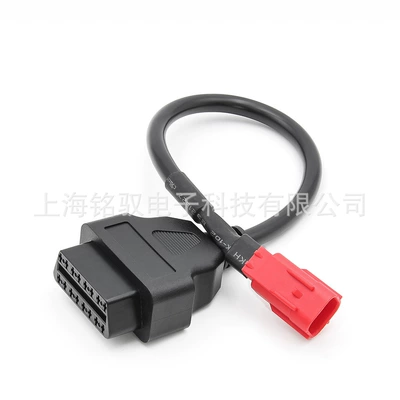 for Honda Motorcycle 6Pin | Motosiklet ləvazimatları və aksesuarları
