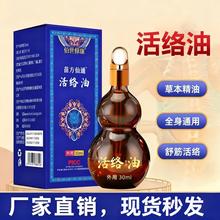 SlͨjҺ 潛jҺȫPĦlᾫͻj