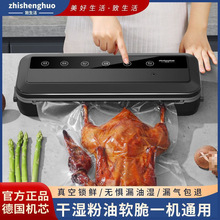 ��շ�ڙCʳƷ���b�ܷⱣ�r�ܷ��С�ͼ���ȫ�ԄӉ��s���������