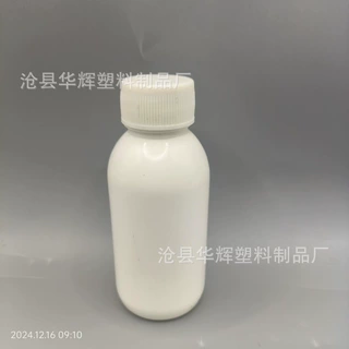 源头生产100ml消毒液喷雾瓶宠物除臭液体喷瓶