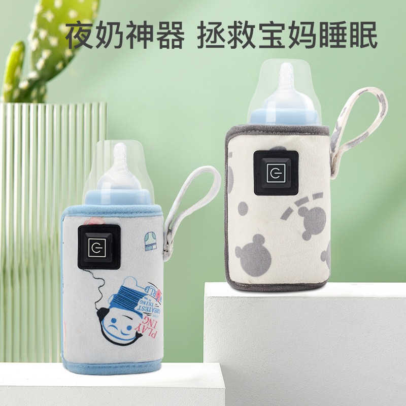 Bottle Insulation Cover USB Heating Constant Temperature Milk Warmer Outdoor Portable Car Bottle Cover Bottle Protective Cover