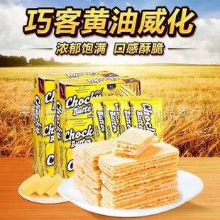 ���l̩���M��Chocky�ɿ�������S��ζɴ��С��ʳ360g12��һ��