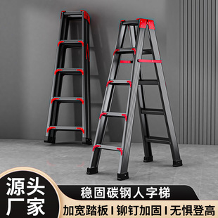 �ۯB�������ӼҵǸߺ��ݘ����҃�����๦����s���b��̼䓹�����