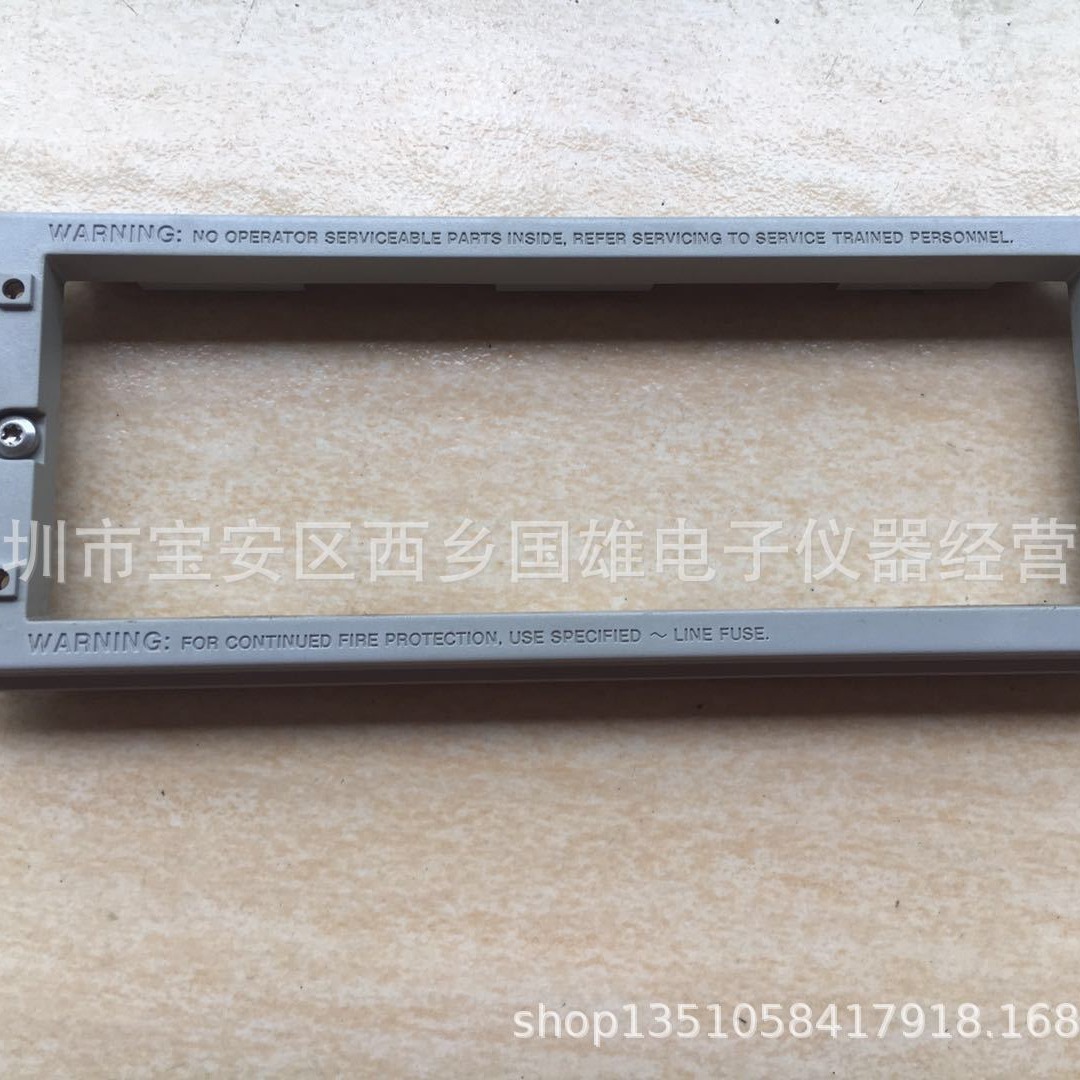 原装中AGILENT 34401A 53131A 53132A 53181A E4418B 后框 34420A