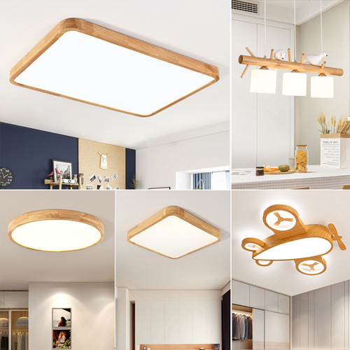 Whole house lighting package for three rooms and two living rooms, modern and simple household atmosphere, wood art, bedroom, Nordic living room, ceiling lamps