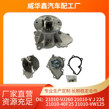 2025��܇ˮ��N31GWN40AKA24E21010VJ260VJ22640F25VW125