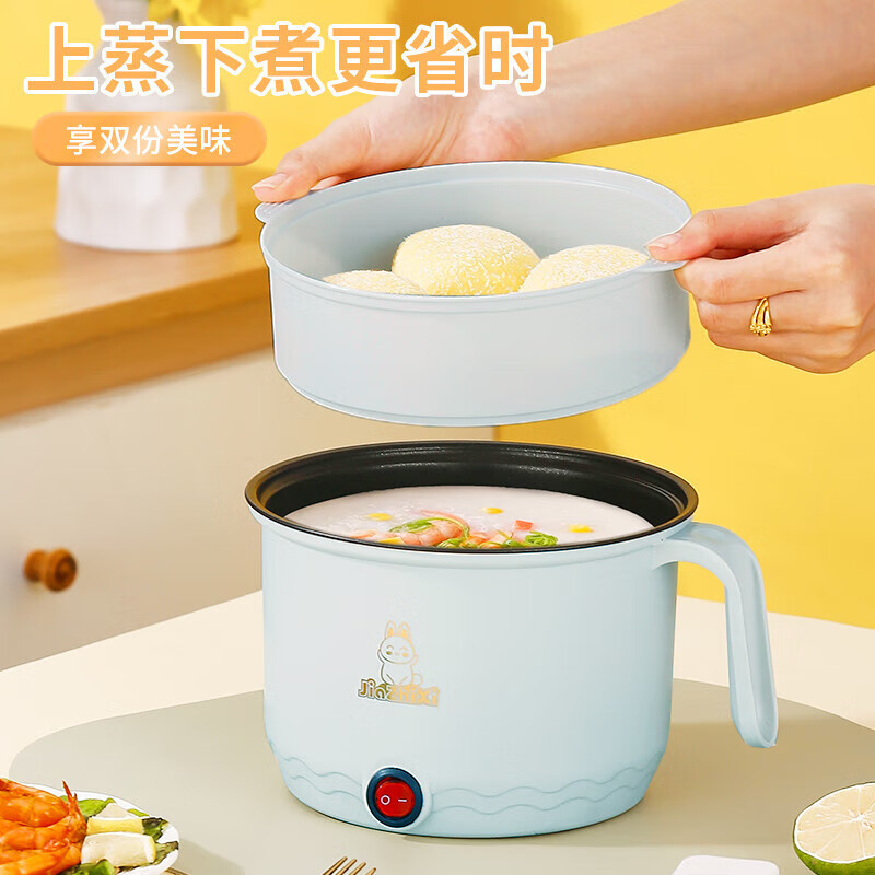 宿舍小电锅电饭煲一体宿舍学生家用多功能电炒锅小电锅蒸煮电热锅|undefined