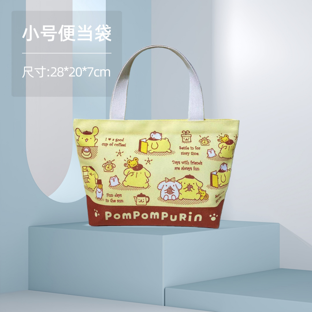 Bolsa de almuerzo pequeña, bolsa de lona, bolso de mano con dibujos animados de anime, bolsa de almacenamiento, bolso pequeño, regalo