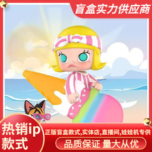 ������ƷMOLLY���ě_�������k�ɐ�����������k��߅�[�����l�YƷ