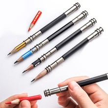 铅笔延长杆美术素描铅笔头加长器短铅笔套接笔器炭笔碳握笔器增长