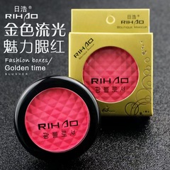 日浩腮紅胭脂8809微光閃耀迷人腮紅表演舞台妝帶鏡子腮紅刷
