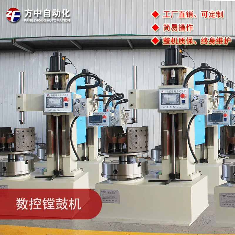 T8365 тормозной барабан, тарелки, инструмент, тормозной барабан, дисковый токарный станок, тарелка, барабанный станок, машина для тормозных дисков, легкий барабанный станок