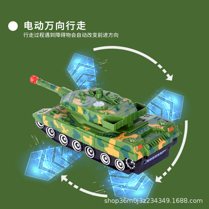 Douyin mismo tipo de vehículo de tanque de deformación universal eléctrico para niños juguete música iluminación robot de deformación juguete