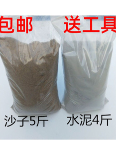 ˮ��ɳ�ӻ�ϼ���ɢ�bɰ�{���a��©���B�N������������Bɳ��