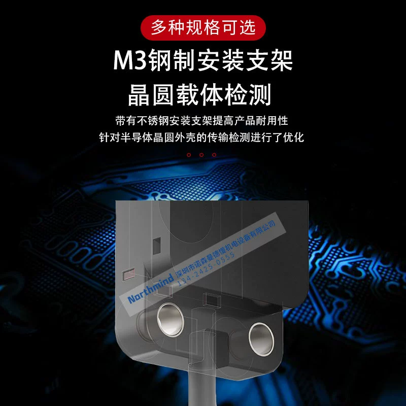 Пикс Push-button миниатюрный фотоэлектрический датчик может точно обнаруживать BS5-P1ML-P в различных условиях