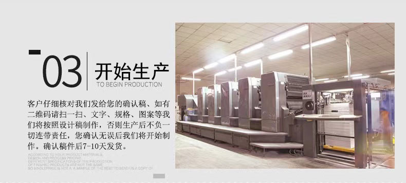 微信图片_20210319124313