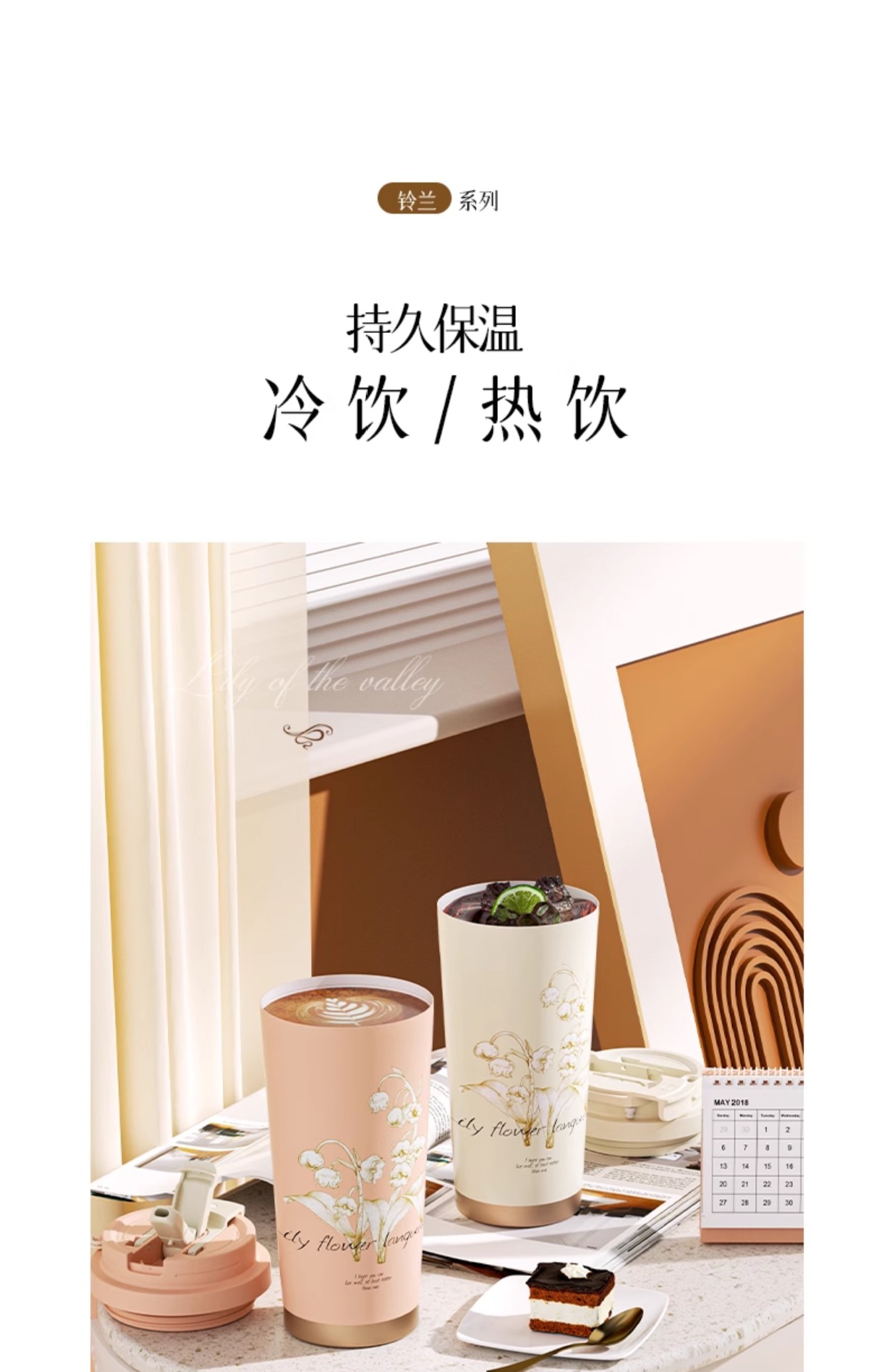 详情-13