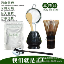 �����c�蹤�߲�����Ĩ�����b����ˢ�ٱ������b���ڶY�а��b��logo