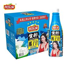 超市同款欢乐家椰汁生榨椰子汁果肉型植物蛋白饮料1.25升*6瓶整箱