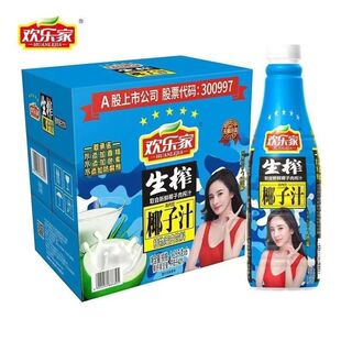 ����ͬ��g����Ҭ֭��եҬ��֭������ֲ�ﵰ�����1.25��*6ƿ����