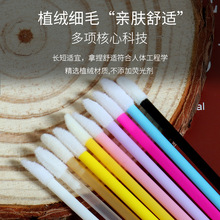 跨境一次性空心便携唇刷棒透明口红唇彩棒化妆工具化妆刷清洁唇刷