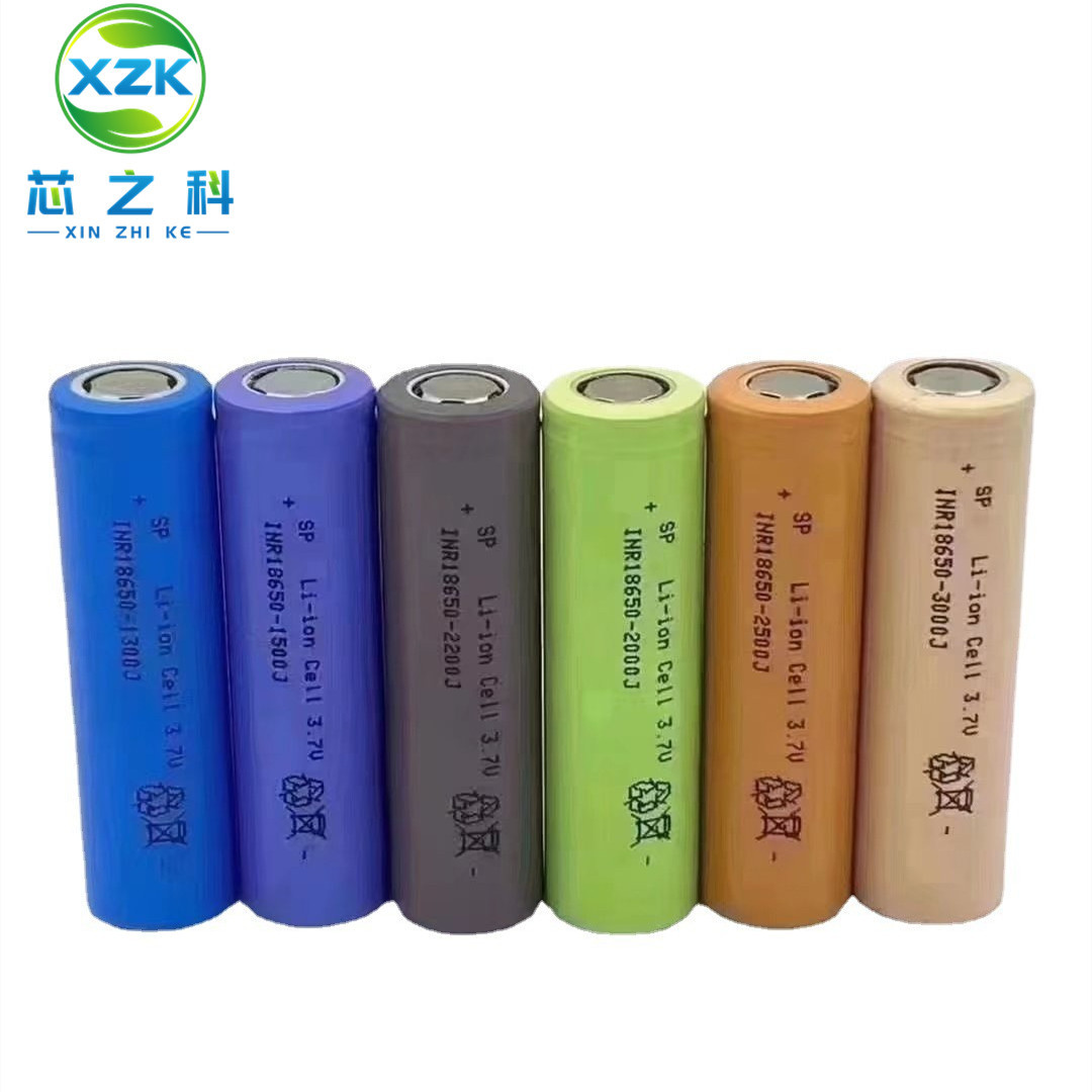 18650锂电池1300MAH倍率10C放电大电流放电电动工具无人机叉车