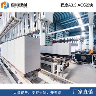 ��ɽԴ�^�S��AAC����������K�p�|�u�􉺼Ӛ���������u�Ӛ�u��