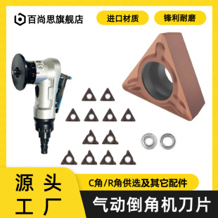 ��ӵ��ǙC������߅ȥë��ľ���ވA��߅���Ǵ�ĥ��ù����ֳ�ʽ