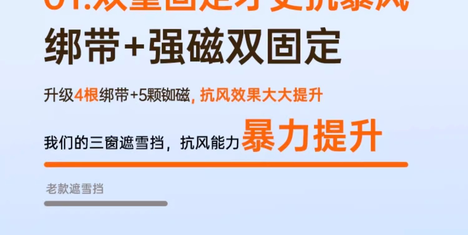 Suitable for Lincoln Snow Cover Seine Car Clothes Anti-freeze Shandeka Windshield Cover Kia k3 Hood Anti-falling Leaves