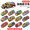 Warrior, alloy car, small realistic toy, wholesale