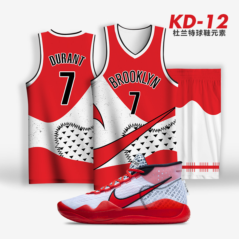 Basket man basketball uniform suit men's and women's hip hop fashion training uniform basketball net team No. 7 Durant KD12 Jersey Basket man basketball uniform suit men's and women's hip hop fashion training uniform basketball net team No. 7 Durant KD12 Jersey