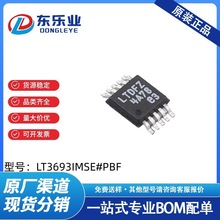 LT3693IMSE#PBF bMOP-10 LT3693IMSE DC-DCԴоƬ ԭbƷ