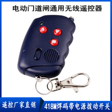 418�l���{ɫ���I�b���� 418��ؐ���I�b�� ���Դ�Д��_�P���a�ֱ�