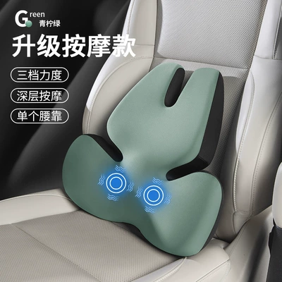 Waist support | Foam Seat Neck Pillow Lumbar - lime-green-upgraded-massage-model-single-lumbar-support
