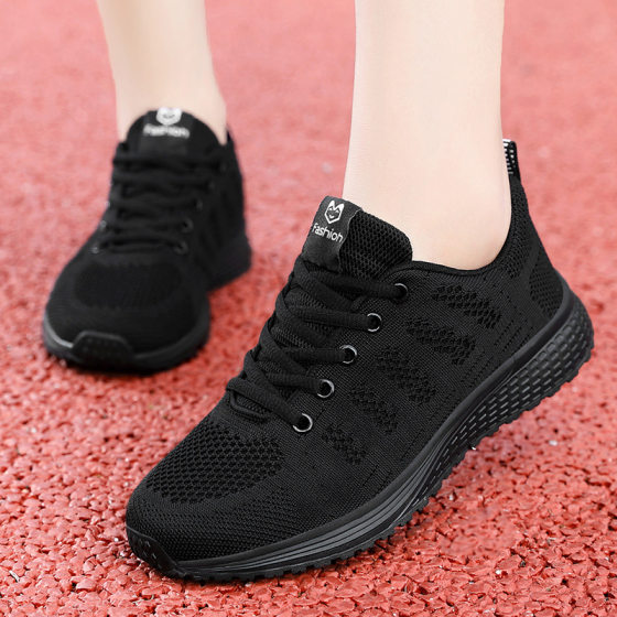 Spring and summer middle-aged and elderly walking shoes middle-aged mother sneaker women's mesh soft-soled non-slip leisure travel running shoes