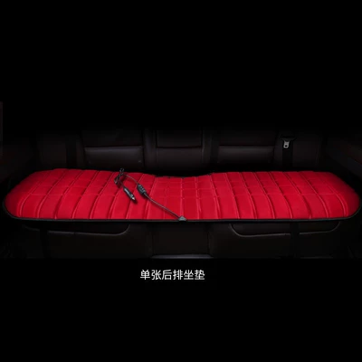 Cushion, Wholesale Car Heated — Multi-function pad - driving-exit-with-right-hand-built-in-temperature-control-back-row-square-red