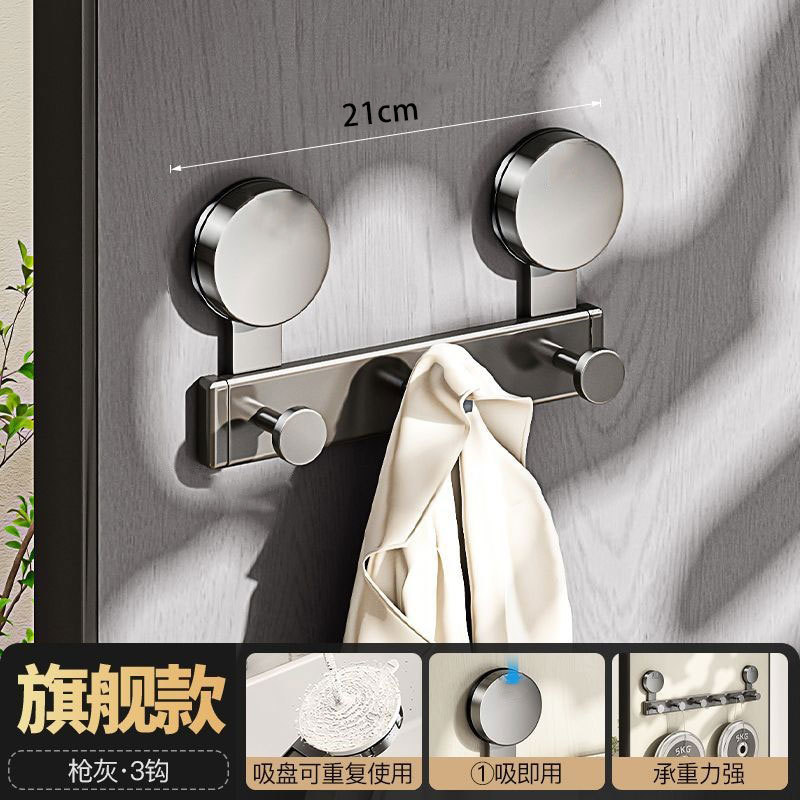 Gancho trasero de la puerta de ventosa Adhesivo fuerte sin perforaciones Estante de carga fuerte Gancho Puerta de entrada Percha de almacenamiento