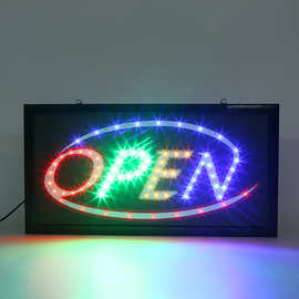 店铺橱窗LED营业标志OPEN创意发光字悬挂广告牌电子灯箱挂墙招牌