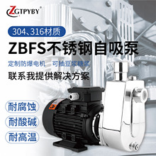 ZBFS���P������ó��֭���{SFX����ˮ�øߓP�������ùܵ�ѭ�h��