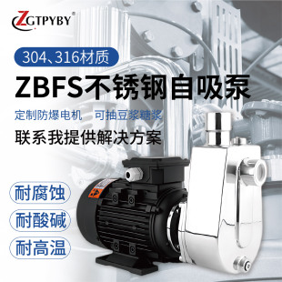 ZBFS���P������ó��֭���{SFX����ˮ�øߓP�������ùܵ�ѭ�h��