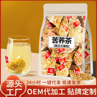 �S���w�������b���w��������ǰ��������b���l���lOEM���Ƽӹ�