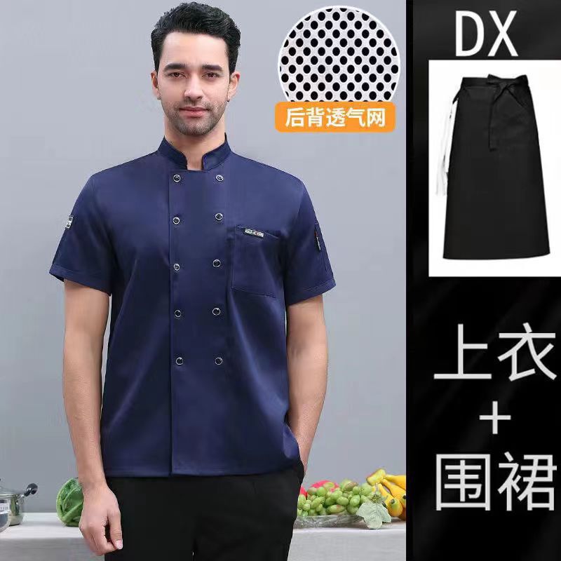 外国貿易向けのクロスボーダーシェフ服卸売、ケータリング、ホテル、レストランの厨房用秋冬長袖高級シェフ服作業服|undefined